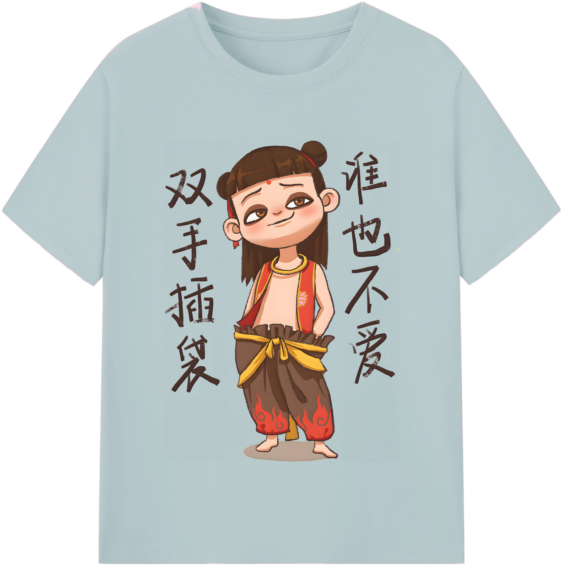 （画像用） Ne Zha 2 ナタ 魔童の大暴れ 綿100％半袖Tシャツ（フロントプリント）